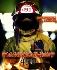 HBO опубликовал новый тизер фильма «451 градуса по Фаренгейту»