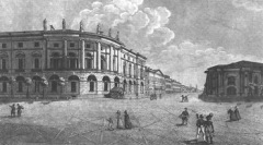 Вид на здание библиотеки. Гравюра начала 1800-х гг.