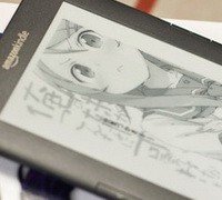 Японские издатели не смогли договориться с Kindle Store