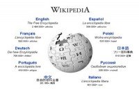 Wikipedia запустила сервис по созданию книг