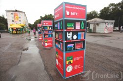 В Новокузнецке открылась мобильная библиотека
