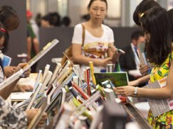 В Пекине заработала Международная книжная ярмарка