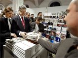 Петр Порошенко порадовался тяге украинцев к книгам