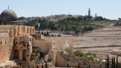 Известные россияне и израильтяне прочитали в Иерусалиме стихи Маршака