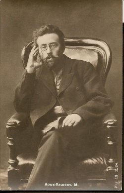 Михаил Петрович Арцыбашев