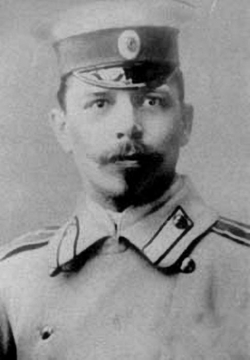 Алексей Толстой фото времен Первой мировой войны