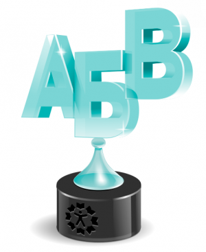 Бриллиантовый Алфавит