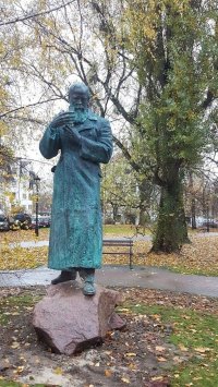 В центре Калининграда установили памятник Достоевскому 
