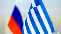 Греция и РФ подготавливаются к перекрестному году языка и литературы