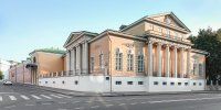 Как Государственный музей А.С. Пушкина отметил день памяти поэта