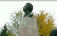 Памятник Пушкину в Любляне установили в рамках проекта «Великие учителя человечества», который реализует фонд «Диалог культур — единый мир».