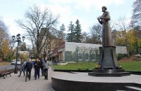 В Кисловодске открыли памятник Александру Солженицыну