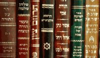 В Израиле изучат еврейско-русскую и израильско-русскую литературу
