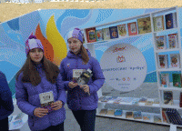 Первая в Крыму Всероссийская книжная ярмарка собрала 3000 артековцев и юных крымчан