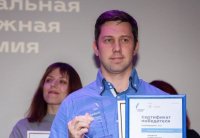Роскультцентр объявил победителей молодежной литпремии