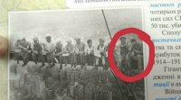 Автор украинского учебника истории объяснил, почему на фотографии 1932 года оказался Киану Ривз