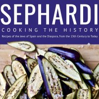 Онлайн-презентация исторического исследования сефардской кухни 