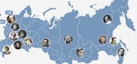 Литературная карта России появится в комиксах