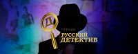 Книга минус килограммы без диет и драмы