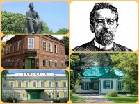 В Таганроге открылся XVI Чеховский книжный фестиваль