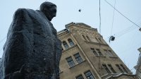 Памятник Александру Блоку открыли в Санкт-Петербурге