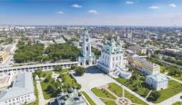 В Астрахани пройдёт Первый литературный фестиваль для детей и молодёжи
