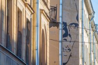 Розенбаум выступил в защиту петербургского граффити с Хармсом