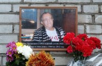 Портрет Стругацкого повесили на фасаде дома фантаста