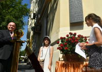 Мемориальная доска французскому писателю Ромену Гари появилась в Москве