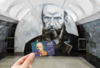 Достоевский получил «Тройку». Ограниченным тиражом выпущены транспортные карты к 200-летию писателя