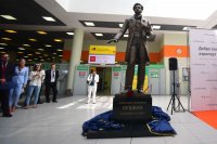 В аэропорту Шереметьево открыли памятник Пушкину