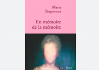 Мария Степанова получила французскую премию за книгу «Памяти памяти»