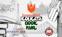 Россия принимает участие в международной книжной ярмарке в Калькутте