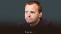 Новый роман Алексея Сальникова "Оккульттрегер" опубликуют весной