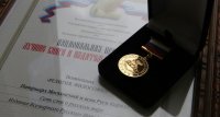 В Москве вручили премию "Лучшие книги и издательства"