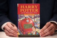 Купленный за 30 пенсов экземпляр «Гарри Поттера и философского камня» выставят на продажу за $6 тысяч
