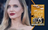 Анджелина Джоли сыграет главную роль в новой экранизации романа «Тревожные люди»