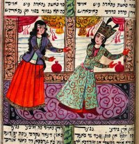Онлайн-лекция о том, как средневековый поэт превратил Тору в персидскую эпическую поэзию, состоится в среду