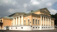 В Государственном музее Пушкина открывается выставка к 200-летию Тургенева