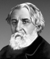 Открывается выставка, посвященная 190-летию со дня рождения И.С.Тургенева