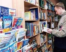 Цены на книги вынуждают россиян меньше читать