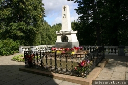 Разведчик, разминировавший могилу Пушкина, посетил заповедник "Михайловское"