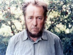России покажут неизвестные снимки Солженицына