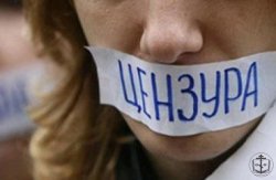 Цензура в интернете. 10 июля закрыта Википедия. 