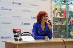 Воронежская студентка выпустила скандальную книгу о неформалах