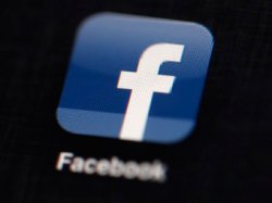 Германия потребовала от Facebook разрешить псевдонимы