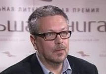 Писатель Михаил Шишкин отказался представлять Россию на ярмарке в США