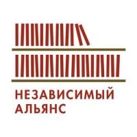 Альянс независимых издателей и книгораспространителей сделал заявление по ситуации с «Флагами мира»