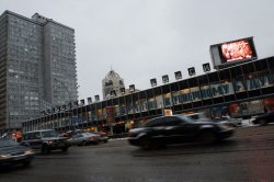 Московский дом книги может быть передан частнмоу владельцу