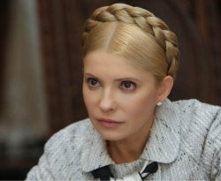 В Москве презентовали роман о Юлии Тимошенко